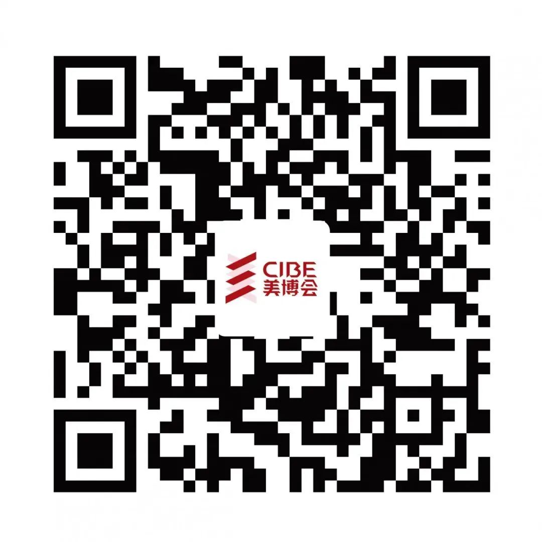 精彩纷呈,昕御型色与您相约第55届广州国际美博会!