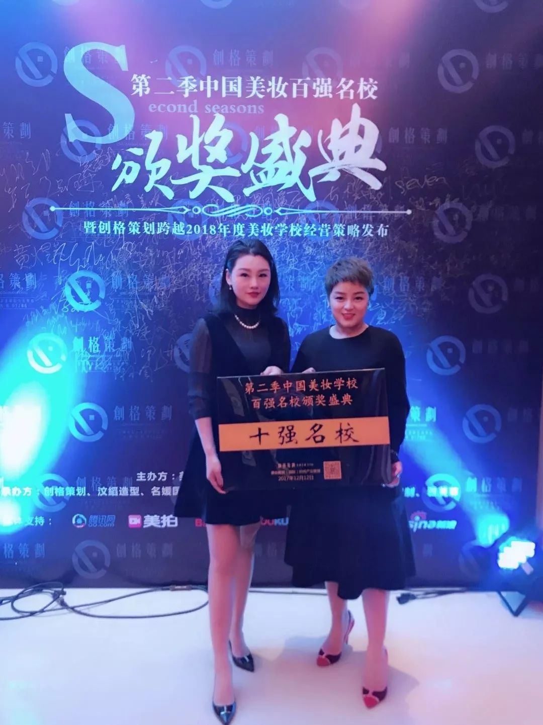 型色美学 | 家庭与事业的平衡,全职妈妈该如何突出重围?
