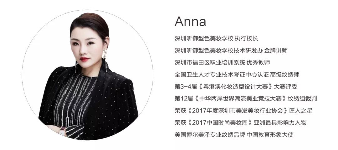 型色美学 | 家庭与事业的平衡,全职妈妈该如何突出重围?
