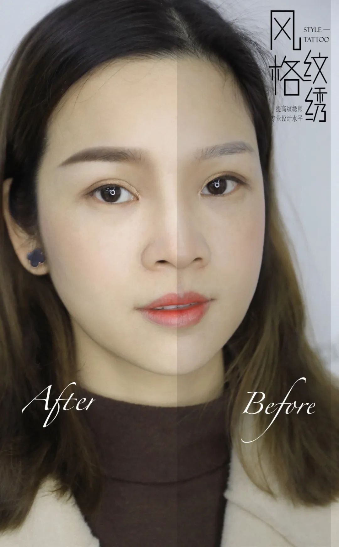 拯救大长脸，缩短中庭的眉型设计-BEL半永久纹绣技术-BEL型色理念