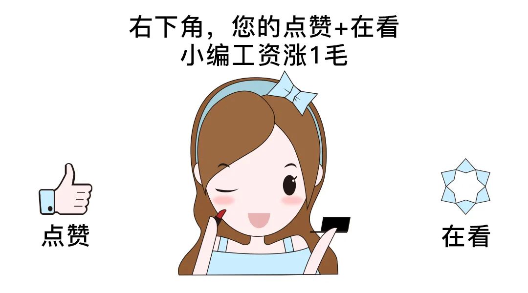 半永久纹绣师必学的几个小技巧，做眉时得心应手！