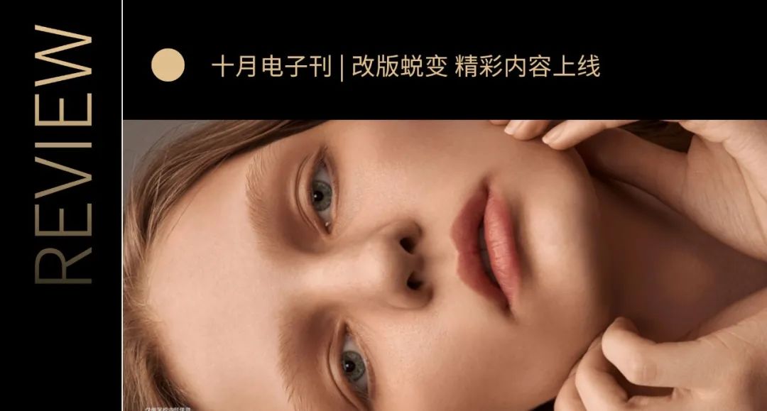 野生眉对比手工线条眉有什么优势?