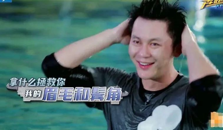 想要干净有型?适合90%男生的眉型设计,必GET!