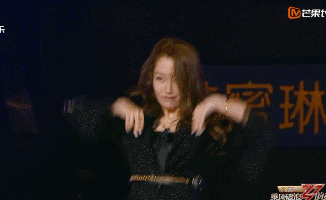 当少女感败给姐系审美,超A酷飒妆容等你解锁!