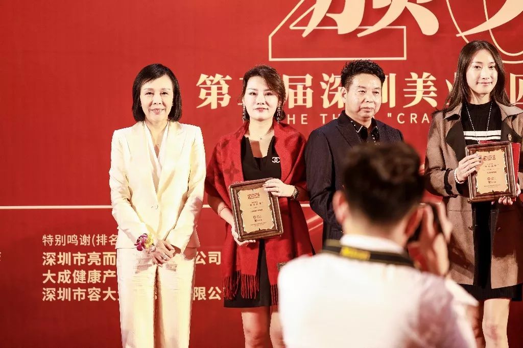 019深圳美业“匠人之星·匠心品牌”颁奖盛宴,昕御型色载誉而归"
