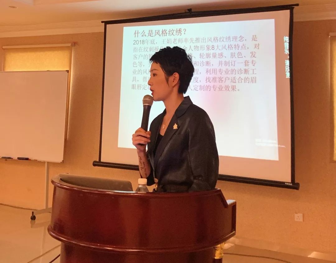 昕御型色全球公益演示会—马来西亚站正式启动