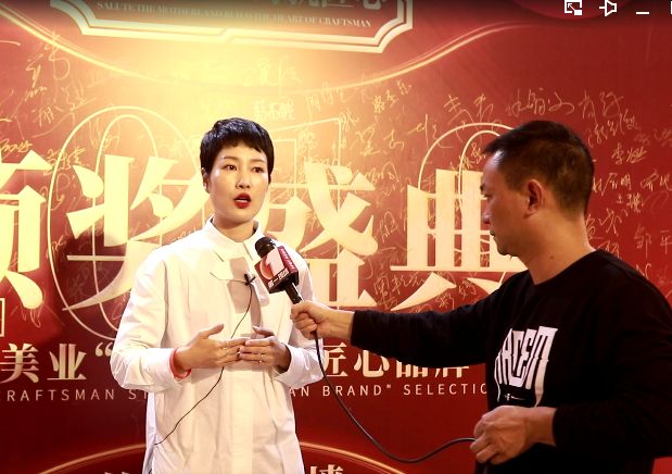 019深圳美业“匠人之星·匠心品牌”颁奖盛宴,昕御型色载誉而归"