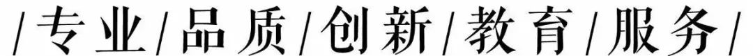 第一次留色不好？注意事项必看