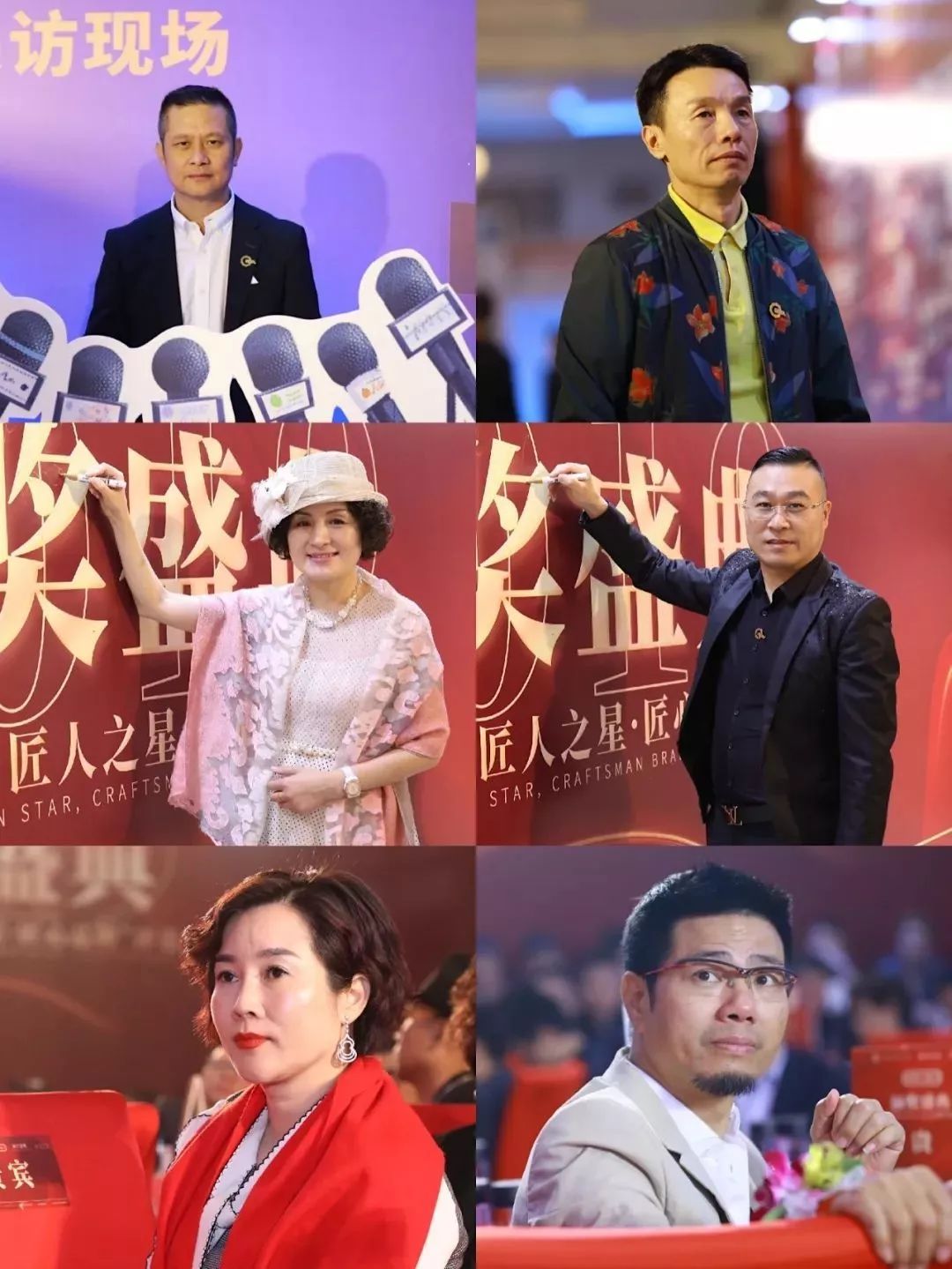 019深圳美业“匠人之星·匠心品牌”颁奖盛宴,昕御型色载誉而归"