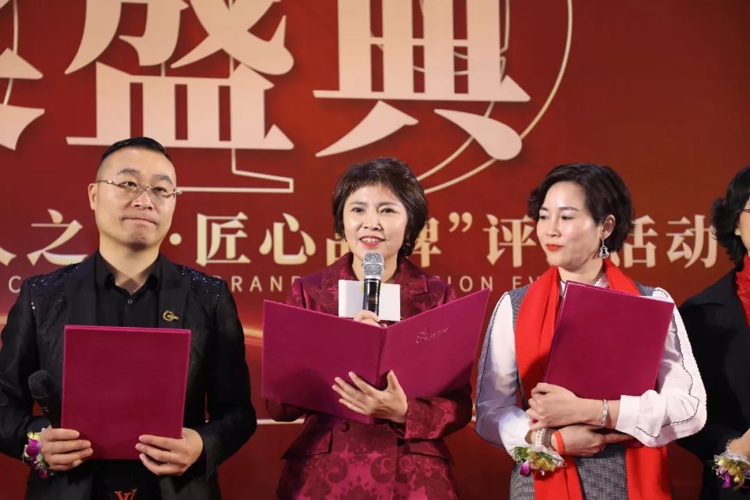 019深圳美业“匠人之星·匠心品牌”颁奖盛宴,昕御型色载誉而归"