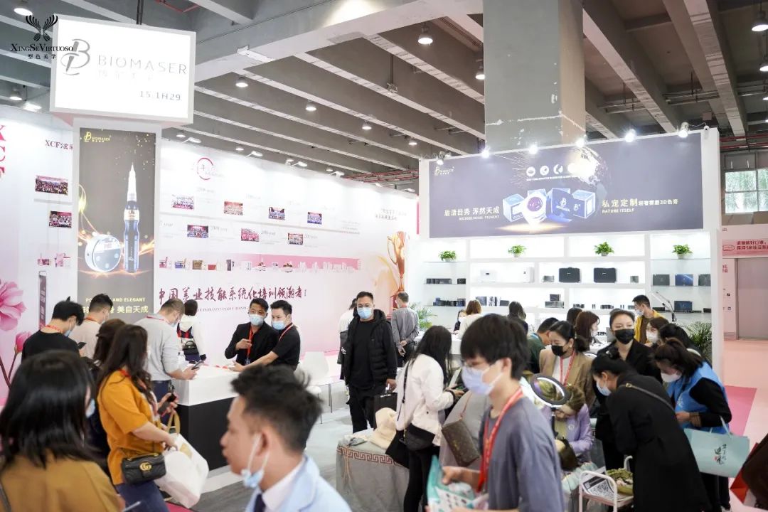 型色美学广州美博会大放异彩,完美收官!