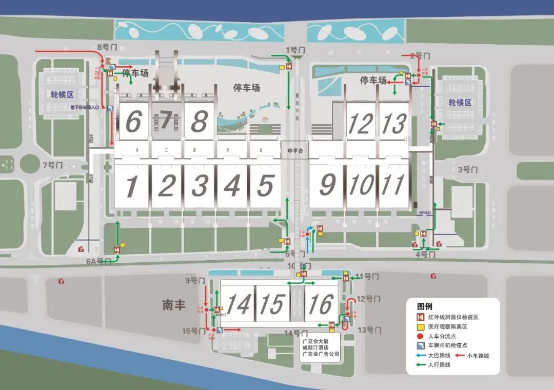 精彩蓄力,3月强力出征!型色美学与您相约第56届广州美博会!