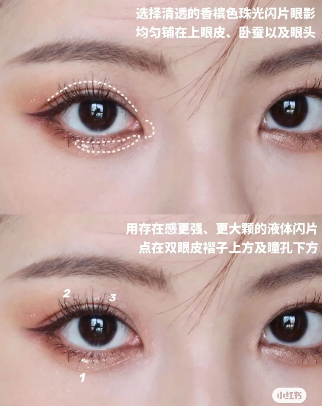 欧阳娜娜火到出圈的富家千金妆,到底有多美?