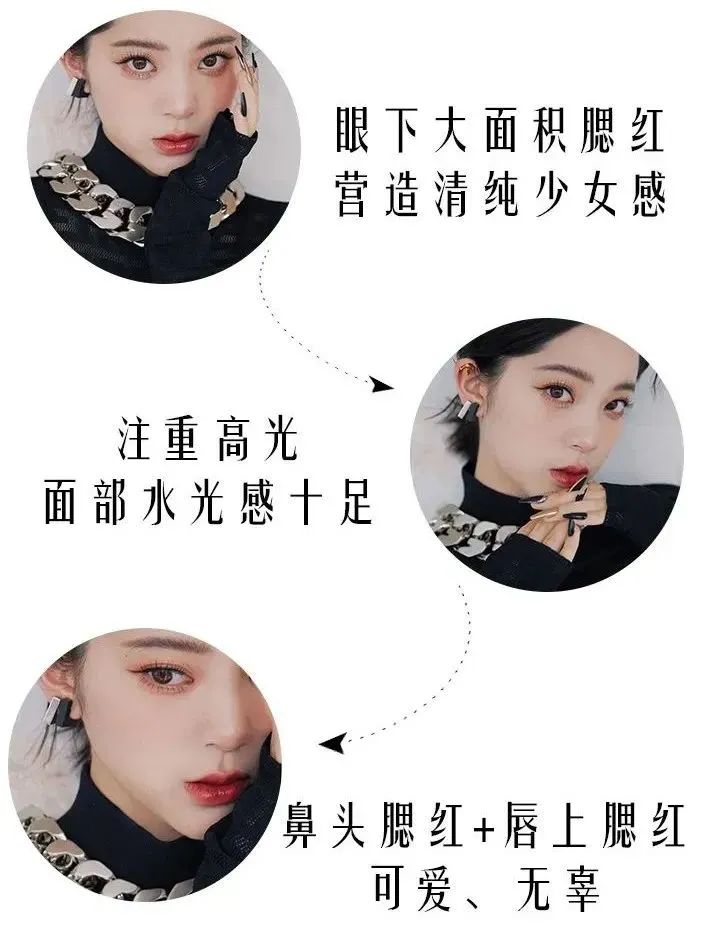 欧阳娜娜火到出圈的富家千金妆,到底有多美?