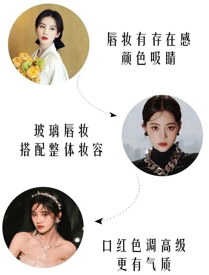 欧阳娜娜火到出圈的富家千金妆,到底有多美？