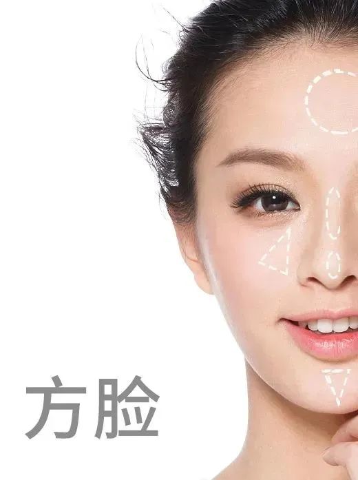 氛围感?骨相美人?高光打得好,想怎么拿捏都行!