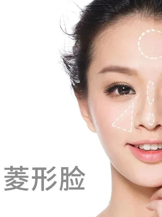 氛围感?骨相美人?高光打得好,想怎么拿捏都行!