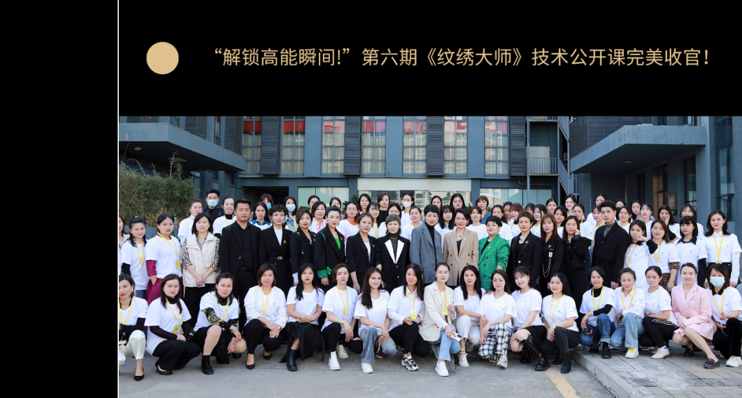 纯欲天花板,深扒小X书第一美女易梦玲的变美思路~