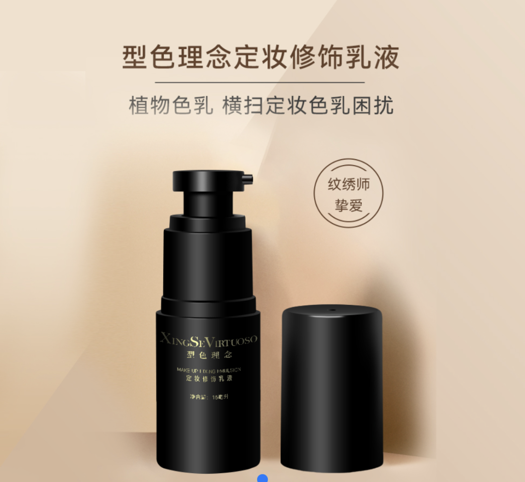 配色篇:0失误的欧洲漂唇配色公式火辣上线~