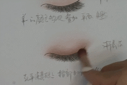 干货!学会晕染,你也能掌握绝美的半永久眼影!