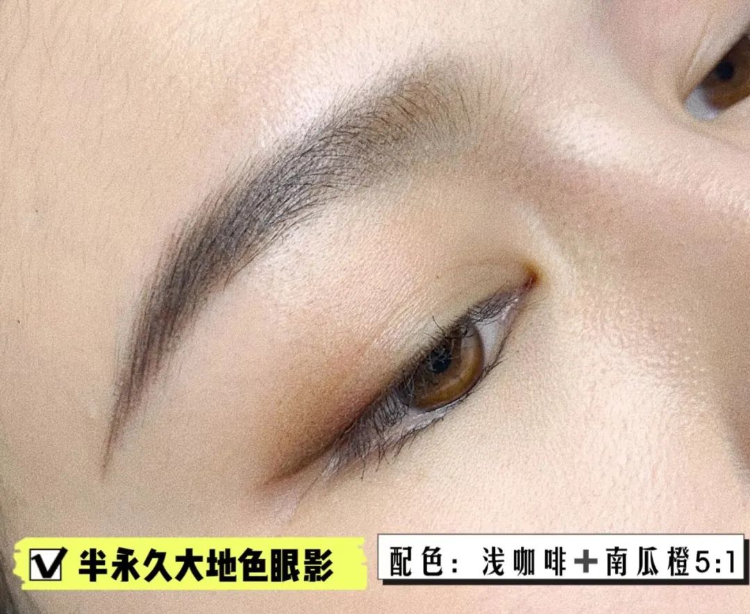 招眼影配色法则大公开,教你攻克半永久眼影!"