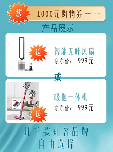 速冲!学成即可就业的皮肤管理课程来啦!