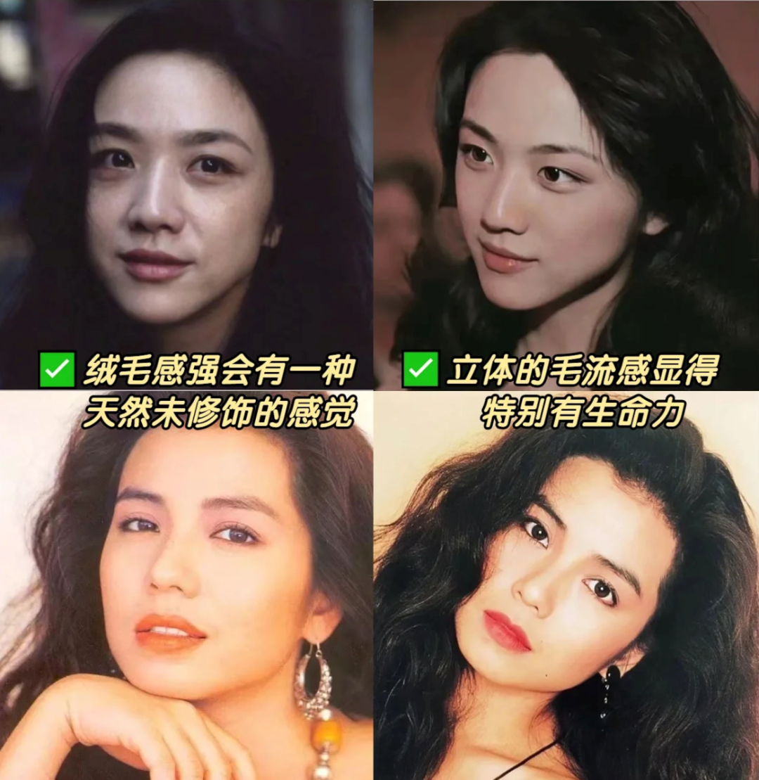 美妆篇 | 2022秋冬季妆容关键词!“松弛感”