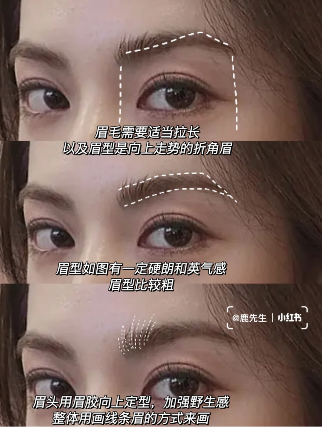 新春焕新颜,淡颜系美女vs浓颜系美女,如何实现颜值最大化?
