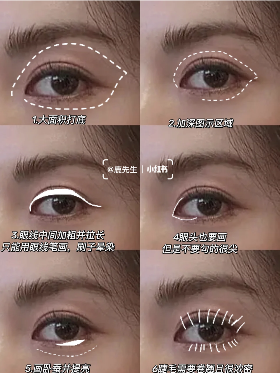 新春焕新颜,淡颜系美女vs浓颜系美女,如何实现颜值最大化?