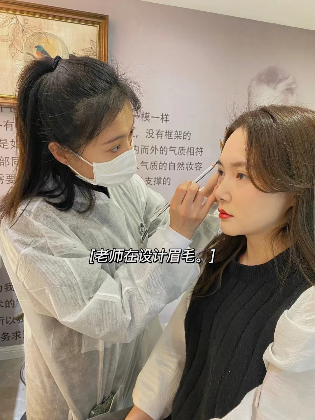 纹绣店业绩不好,原因只有一个