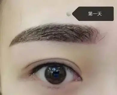 BEL半永久技术:做了眉毛 你才会明白 你本来就很美!
