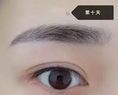 BEL半永久技术:做了眉毛 你才会明白 你本来就很美!