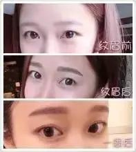 韩式半永久:雾状眉,百搭眉!