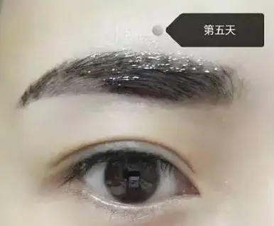 BEL半永久技术:做了眉毛 你才会明白 你本来就很美!