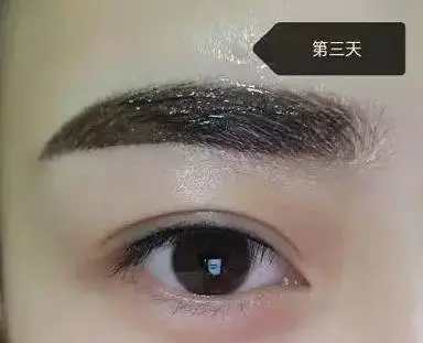 BEL半永久技术:做了眉毛 你才会明白 你本来就很美!